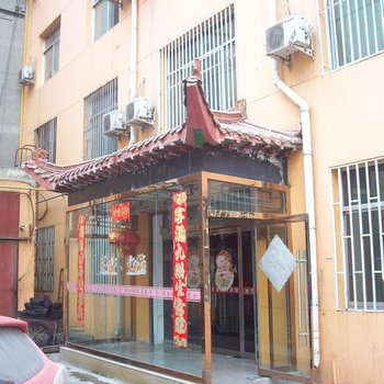 榆林天龙宾馆酒店提供图片