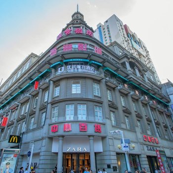优居璇宫酒店(武汉江汉路步行街店)