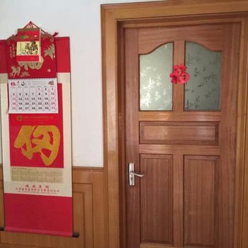 天津师范大学荣水里阳光日租
