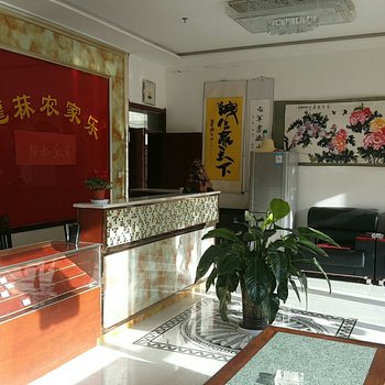 张掖龙林农家园酒店提供图片