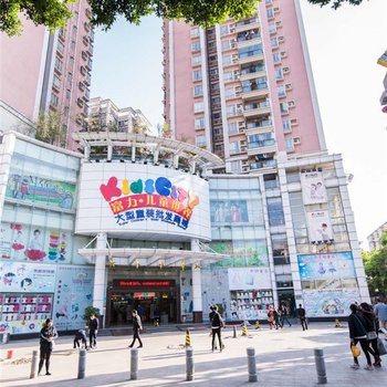 Locals路客精品公寓(广州富力广场店)