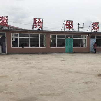 丰宁刘不开民宿酒店提供图片