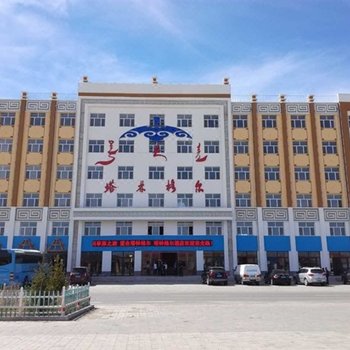 克什克腾旗塔林格尔主题酒店