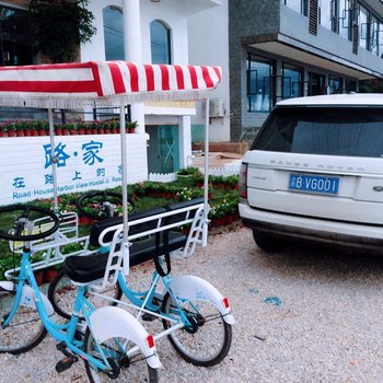 大理路家海景度假酒店