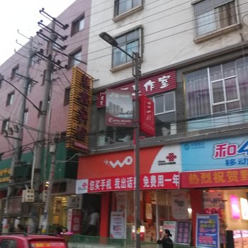 巴东慧鑫宾馆酒店提供图片