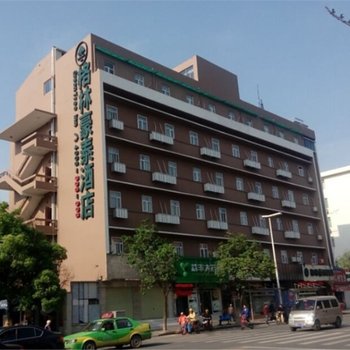 格林豪泰(南昌站前路绳金塔店)