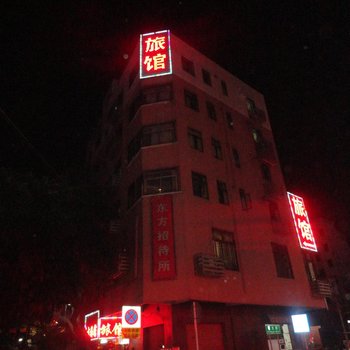 深圳东方旅馆松岗店
