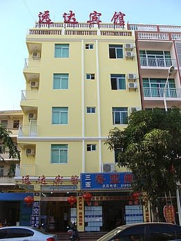 三亚远达宾馆