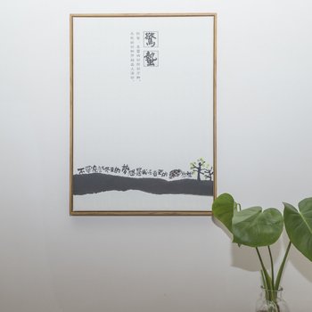 成都初玖 成都公寓酒店提供图片