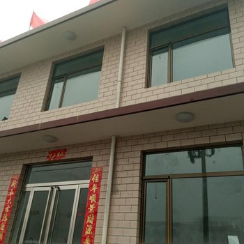 平遥饭店住宿
