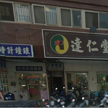 彰化三民宾馆酒店提供图片