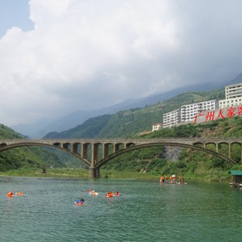 东江湖广州人家客栈