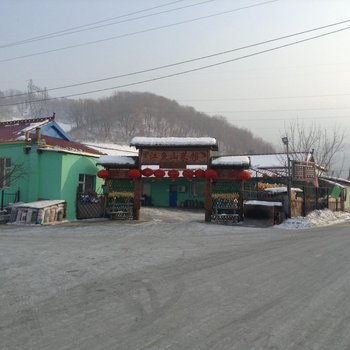 吉林江鱼山菜馆