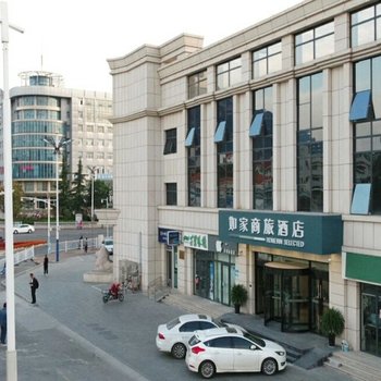 如家商旅(泰安东岳大街迎胜路市政府店)酒店提供图片