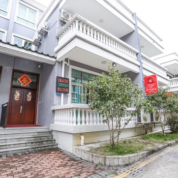 广州北麓山庄别墅