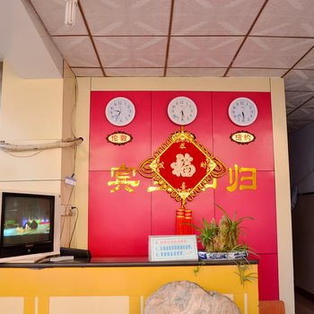 泰安盛豪宾馆酒店提供图片