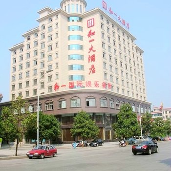 吉首建强和一大酒店酒店提供图片