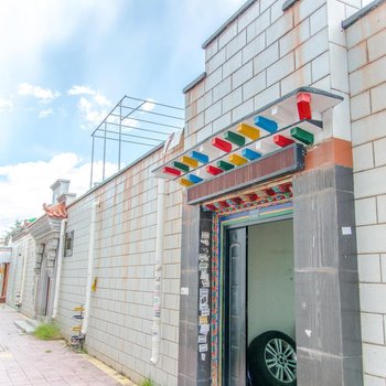 拉萨沿途客栈