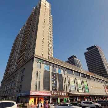希岸·轻雅酒店(日照市政府店)