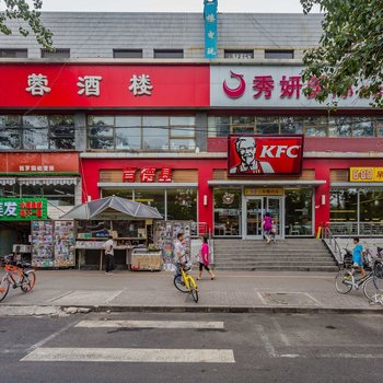 北京兔子的小窝特色民宿(马家堡路分店)酒店提供图片