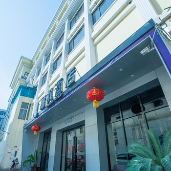 麗枫酒店(武汉黄鹤楼店)