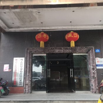 长沙两只懒虫客栈酒店提供图片