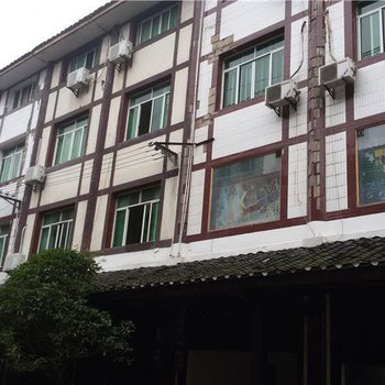 重庆迎宾客栈