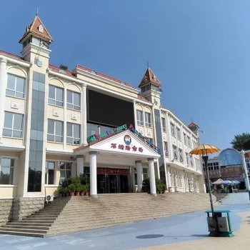 德芙家的民宿(秦皇岛奇浪岛儿童闯关乐园店)