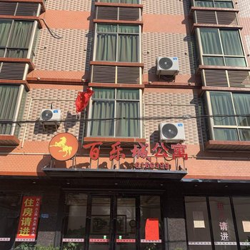 �������ֳǹ�Ԣ�Ƶ��ṩͼƬ