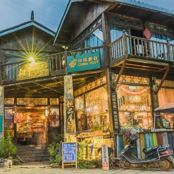 泸沽湖子悦山舍客栈