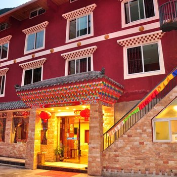 九寨沟雍中酒店酒店提供图片