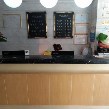 中意商务酒店(兴平)酒店提供图片