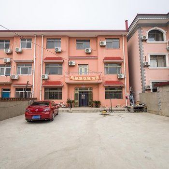 南戴河佳航旅馆