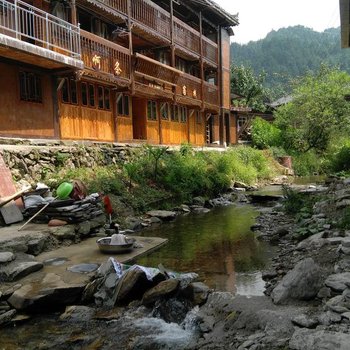 雷山啊条客栈酒店提供图片