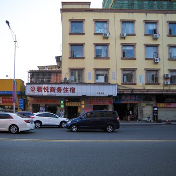 东莞新安君悦公馆