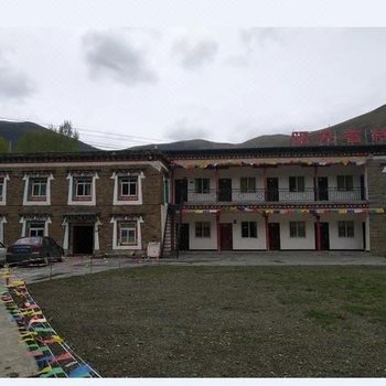 康定一念阳光客栈