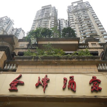 贵阳林城宽居专车公寓