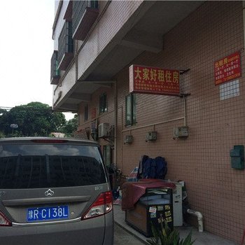 大家好租住房住宿(东莞龙坑店)