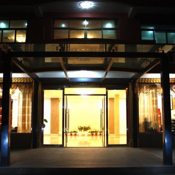 舟山新金谷大酒店