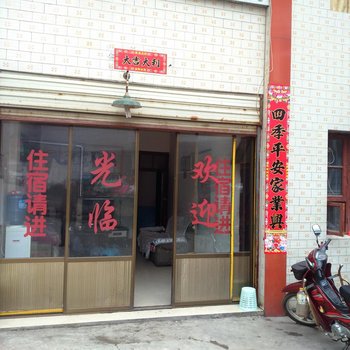 长顺佳鑫旅馆酒店提供图片