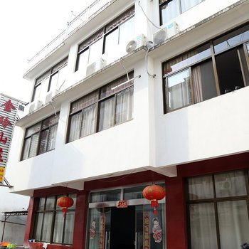 九华山金玲山庄酒店提供图片