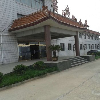 泰安东平湖度假山庄酒店提供图片