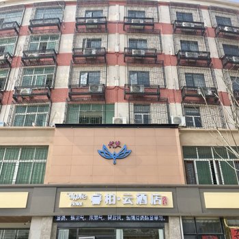 如家睿柏云酒店(南昌高新开发区店)酒店提供图片