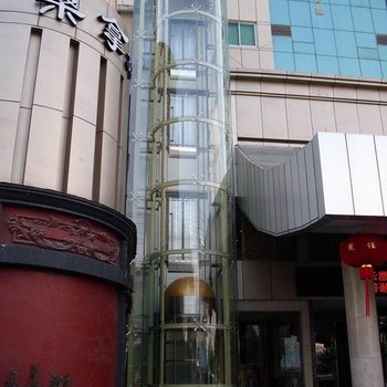 瑞安华都大酒店酒店提供图片