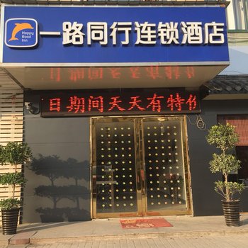 合肥金鼎商务宾馆酒店提供图片