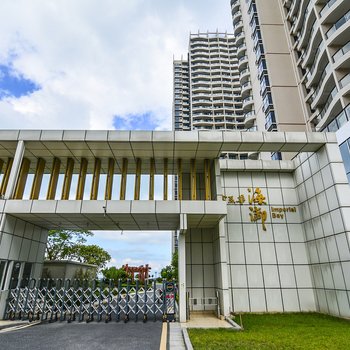 北海段俊公寓(北部湾路东都百汇分店)酒店提供图片