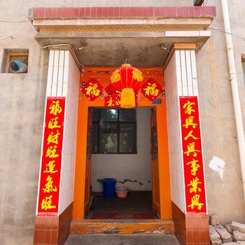 兰州遇见主题旅馆