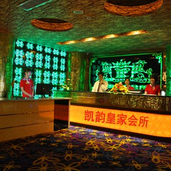 梅州木韵大酒店酒店提供图片