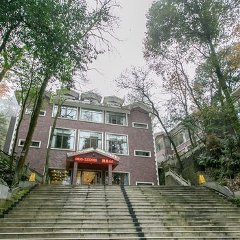 雅安清泉山庄