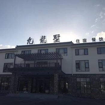 无锡宜兴九龙墅山庄酒店提供图片